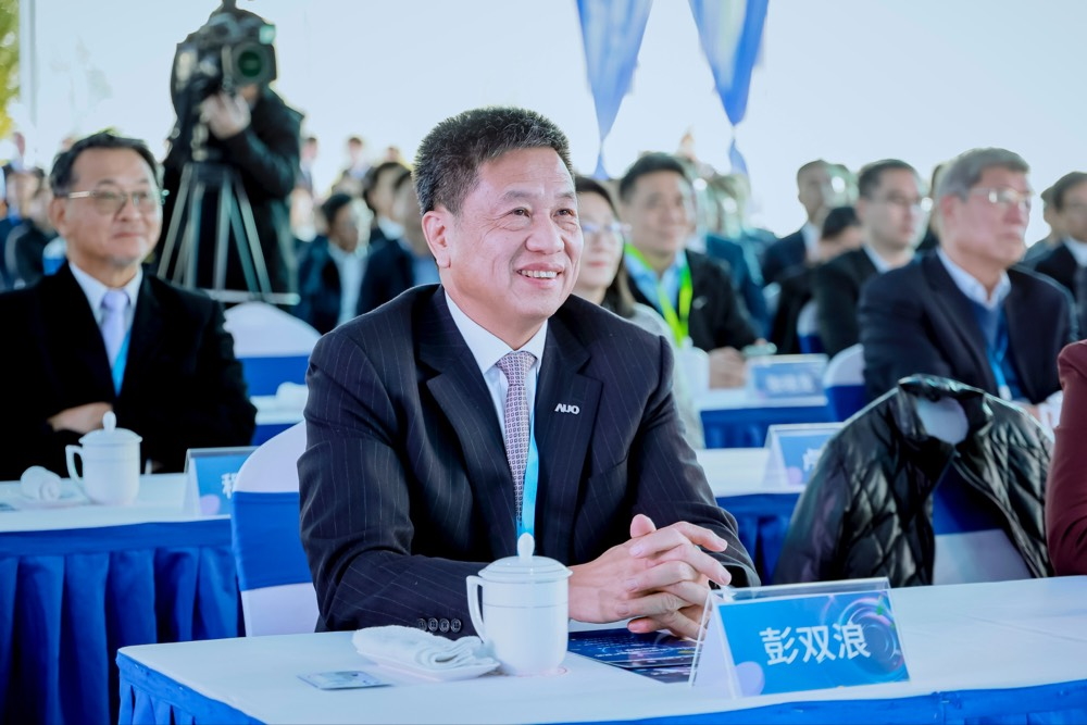 918博天娛樂董事長暨集團策略長彭雙浪出席918博天娛樂昆山二期啟用儀式