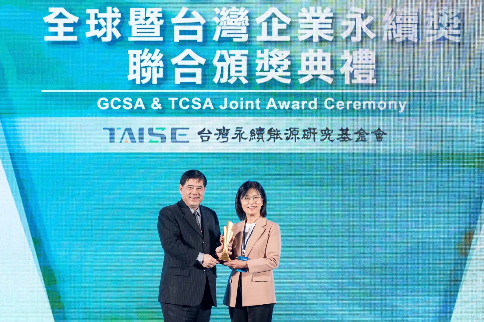 918博天娛樂深耕永續經營、致力落實ESG作為，榮獲臺灣企業永續獎及全球企業永續獎6項大獎